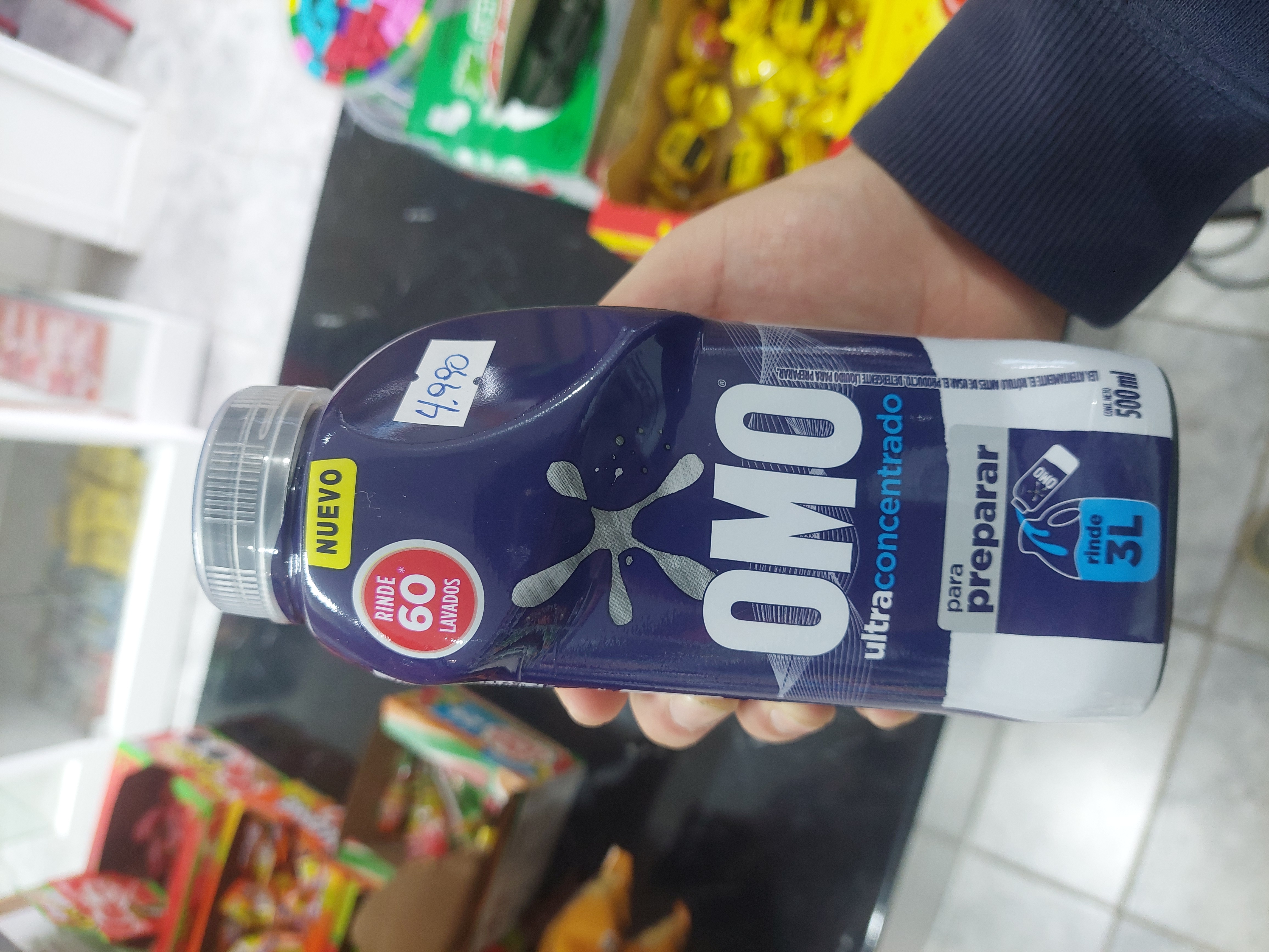 Omo ultraconcentrado 500ml