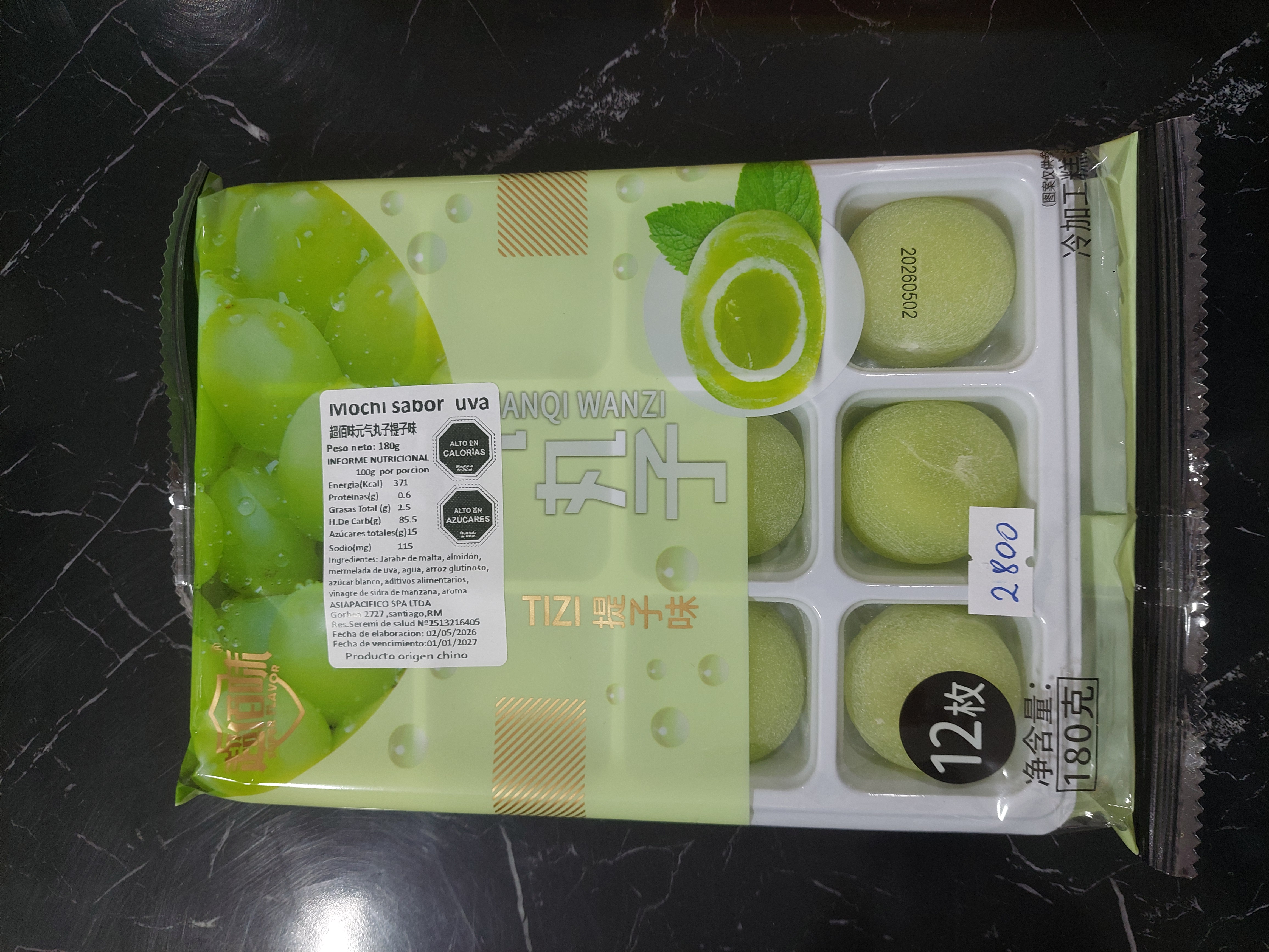 Mochi Uva
