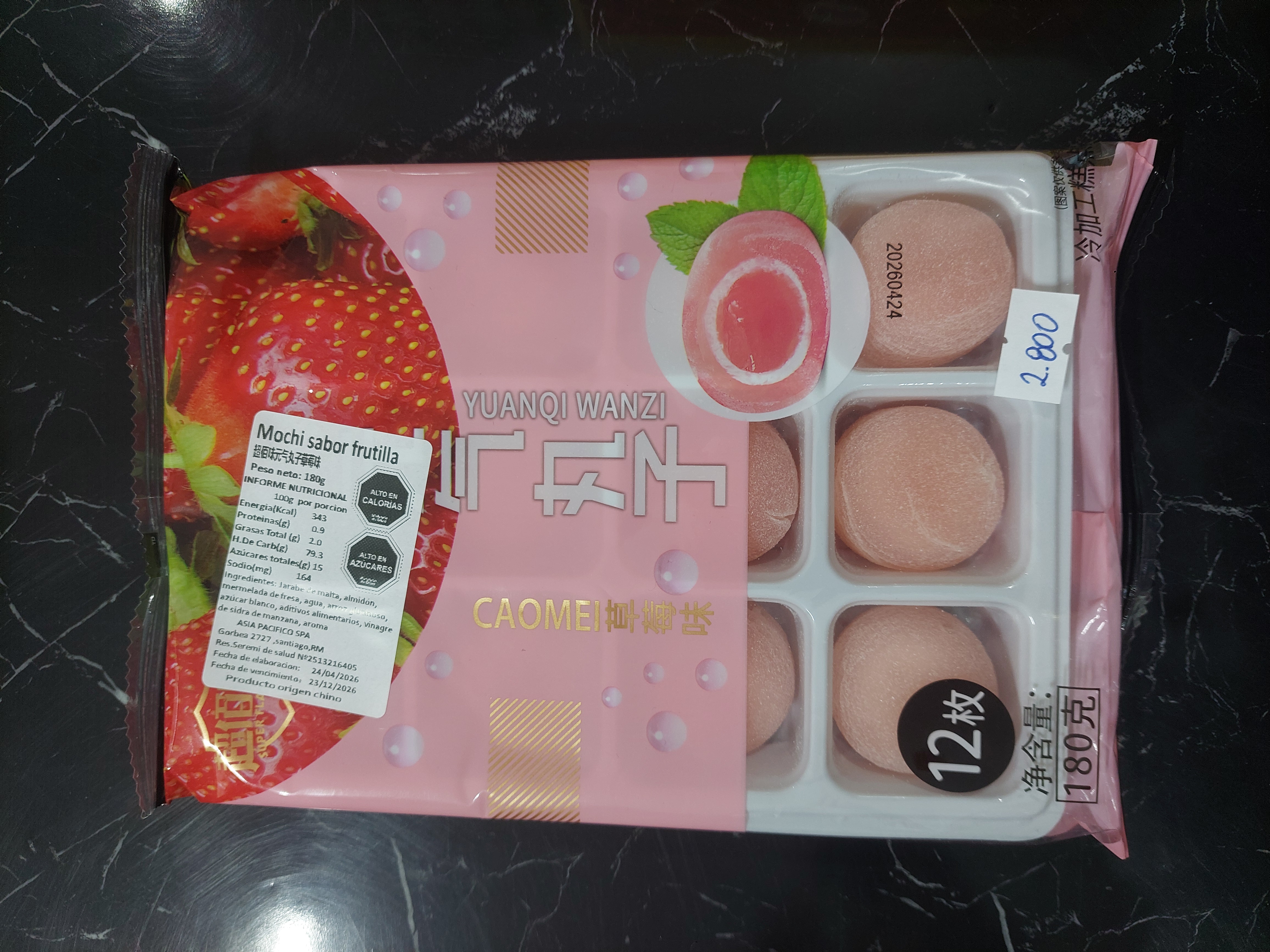 Mochi Frutilla