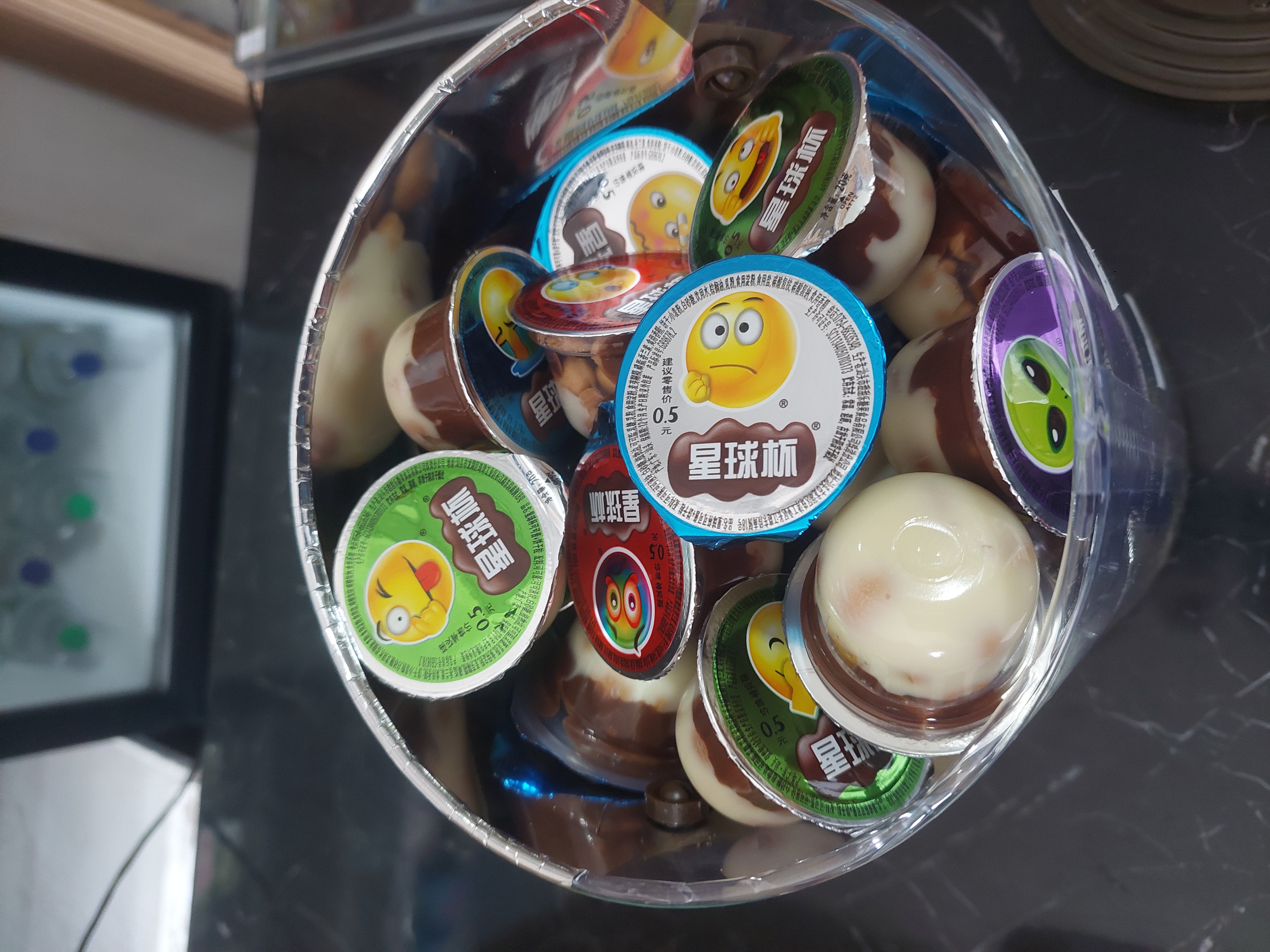 Emoji chocolate