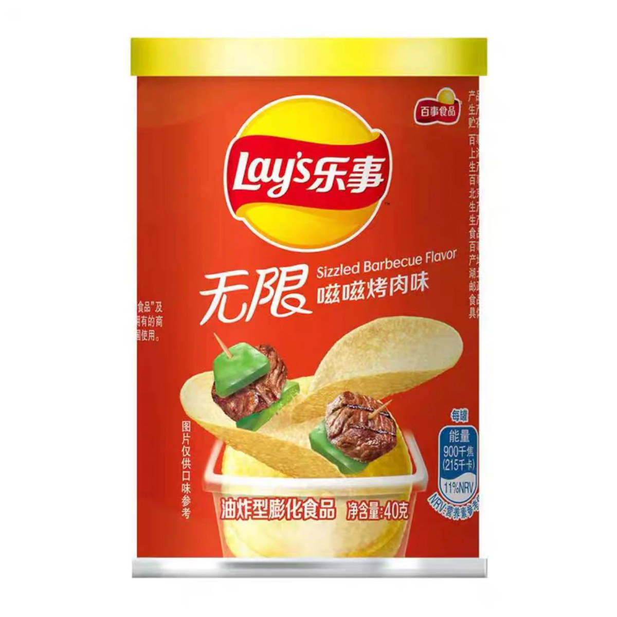 Papas Lays Sabor Barbacoa 40g