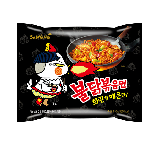 Ramen Black Picante